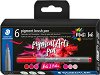 ������� � ���� ��� ����� Staedtler Pigment Arts 371 Reds and Pinks