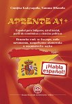 Aprende - ���� A1+: �������� ���� �� �������, ���� ���������, ����������� ��������� � ����������� ����� - 
