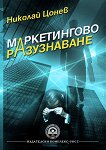 ������������ ����������� - 