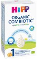 ���������� ��� ����� �� ��������� HiPP 1 Combiotic - 