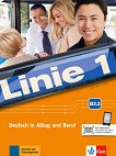 Linie - ���� B2.2: �������� �� ������� � ������ �������� �� ������ ���� - 