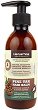 Herbal Time Pine Tar Hair Balm - 