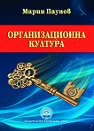 �������������� ������� - 