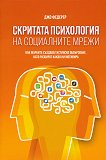 �������� ���������� �� ���������� ����� - 