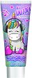 ������ ����� �� ���� Be a Unicorn - 