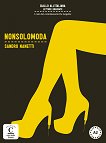 Giallo All'Italiana - ���� A2: Nonsolomoda - 