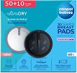 ��������� �� �������� Canpol babies Ultra Dry 3D - 