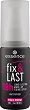Essence Fix & Last 18h Make-up Fixing Spray - 