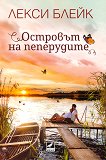 �������� �� ���������� - 