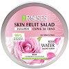Nature of Agiva Roses Fruit Salad Nourishing Sugar Scrub - 
