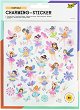  Folia Bringmann - 
