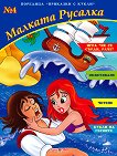 ������� ������� - 