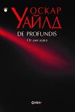 De Profundis. �� ��� ���� - 