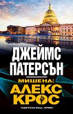 ������: ����� ���� - 