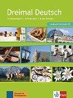 Dreimal Deutsch:     - 