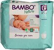 ��� ������ Bambo Nature 0 XXS - 