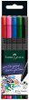 Тънкописци Faber-Castell Grip 0.4 mm