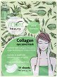 Victoria Beauty Collagen Eye Zone Mask - 