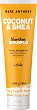 Marc Anthony Coconut & Shea Shampoo - 