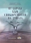 �� ������ ��� ������������� �� ������ - 