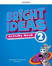 Bright ideas - ���� 2: ������� �������� �� ��������� ���� - 