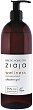 Ziaja Baltic Home Spa Wellness Shower Gel - 