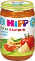��� ���� �� ������ ��� ��������� HiPP - 
