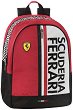   Scuderia Ferrari - 
