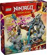 LEGO Ninjago -     - 