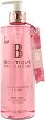 Boutique Hand Wash - 