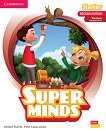 Super Minds - ���� Starter: ������ �������� �� ��������� ���� Second Edition - 