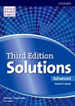 Solutions - Advanced: ������� �� ��������� ���� Third Edition - 