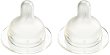    Difrax Small - 