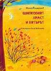 ��������� ����� � �������. ������������� - 