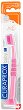 Curaprox Baby Toothbrush - 