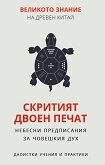 �������� ������ �� ������ ����� - ��� 2: �������� ����� ����� - 