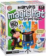 ����������� ����� �� ������ Marvin's Magic - 
