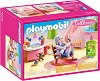 Playmobil Dollhouse - ������ ���� - 