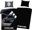 ������ �������� ������ �������� 2 ����� World of Tanks - 