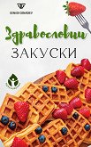 ������������ ������� - 