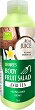 Nature of Agiva Roses Fruit Salad Shower Gel - 