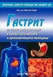 ������, ����� ������ �� ����� �� ������� - 