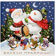 ������������� �������� - ������ �������� - 