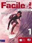 Facile Plus - ���� 1 (A1): ������ �������� �� ������� ���� - 