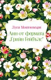 ��� �� ������� ����� ������� - 
