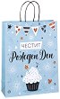 ��������� �������� ������ ������ ��� - Unic Art - 