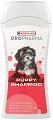 ������� �� ����� ������� � ������ � ������������ ���� VERSELE LAGA Puppy - 