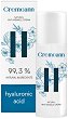 Annabis Cremcann Hyaluron Natural Face Cream - 