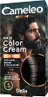 Delia Cameleo Men Hair and Beard Dye - 