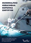 ��������� ��������� ������� �������� - 